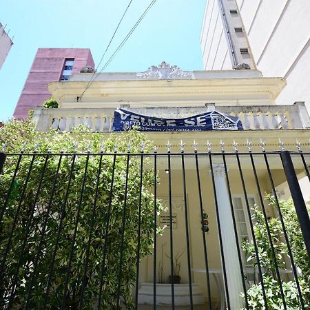 Cozy Flamengo - 3 Hospedes, Conforto E Privativo! Rio de Janeiro Exterior photo
